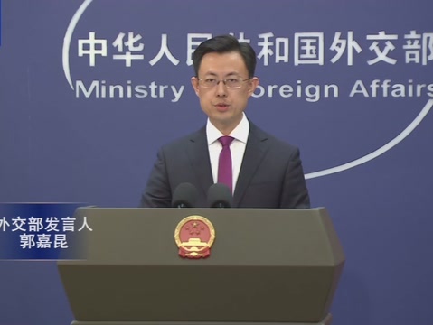 外交部回应高市早苗当选日本首相：望日方同中方相向而行
