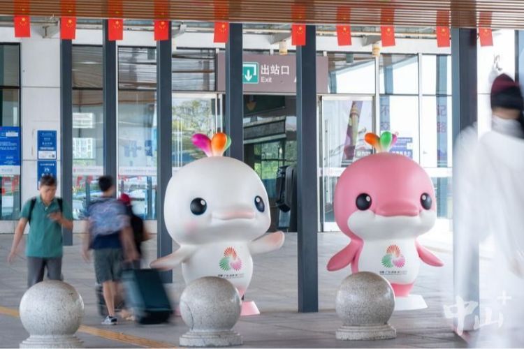 中山：十五运会元素“装点”城市，喜迎盛会的氛围感拉满
