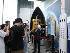 深化资本市场改革 为新质生产力注入更强动能