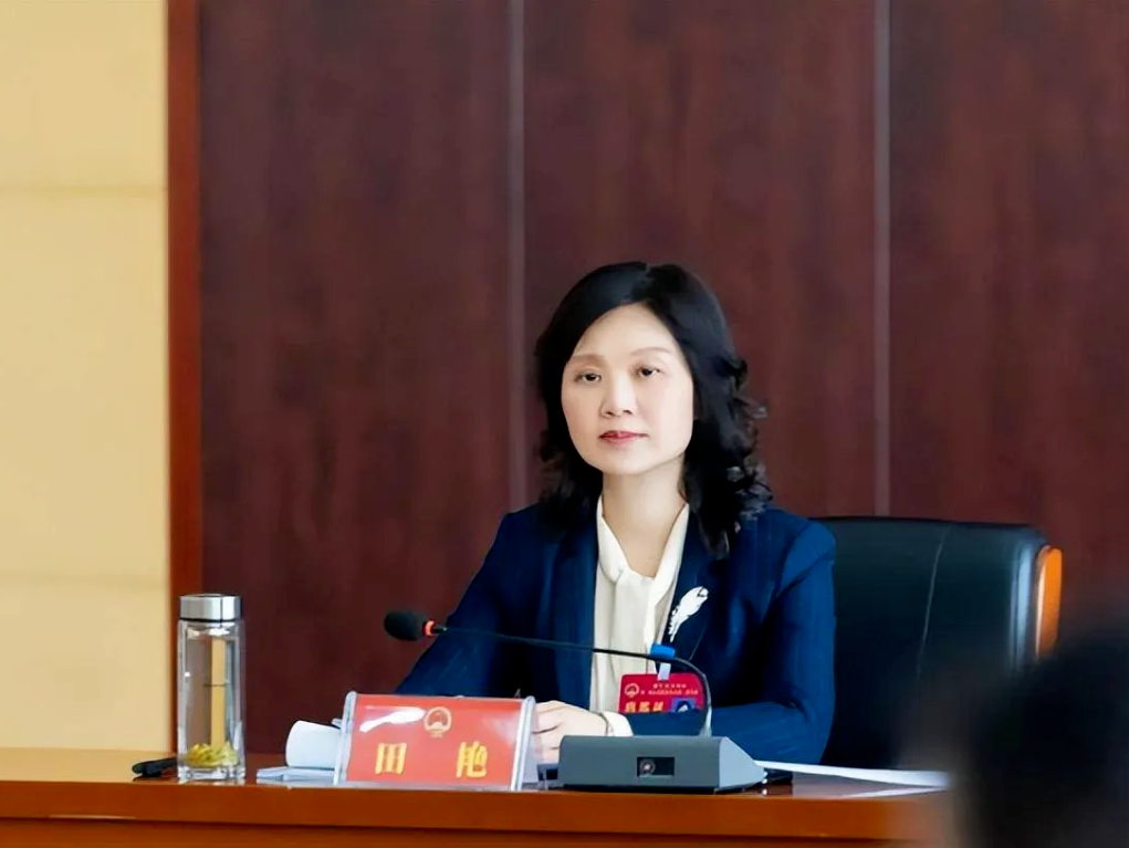 贵州省卫健委原副主任田艳（副厅级）被决定逮捕，其外号“田哥艳姐”，为自己营造声势捞取政治资本 