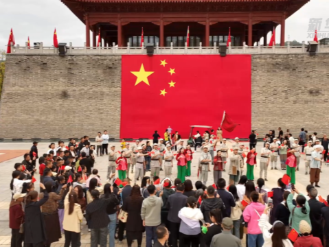 “双节”假日观察｜家国情、中国风、文化味，看文旅融合如何赋能假日经济 