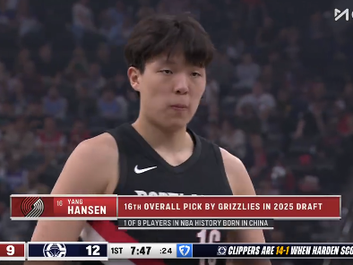杨瀚森斩获NBA生涯客场首分！登场时引发全场热烈欢呼
