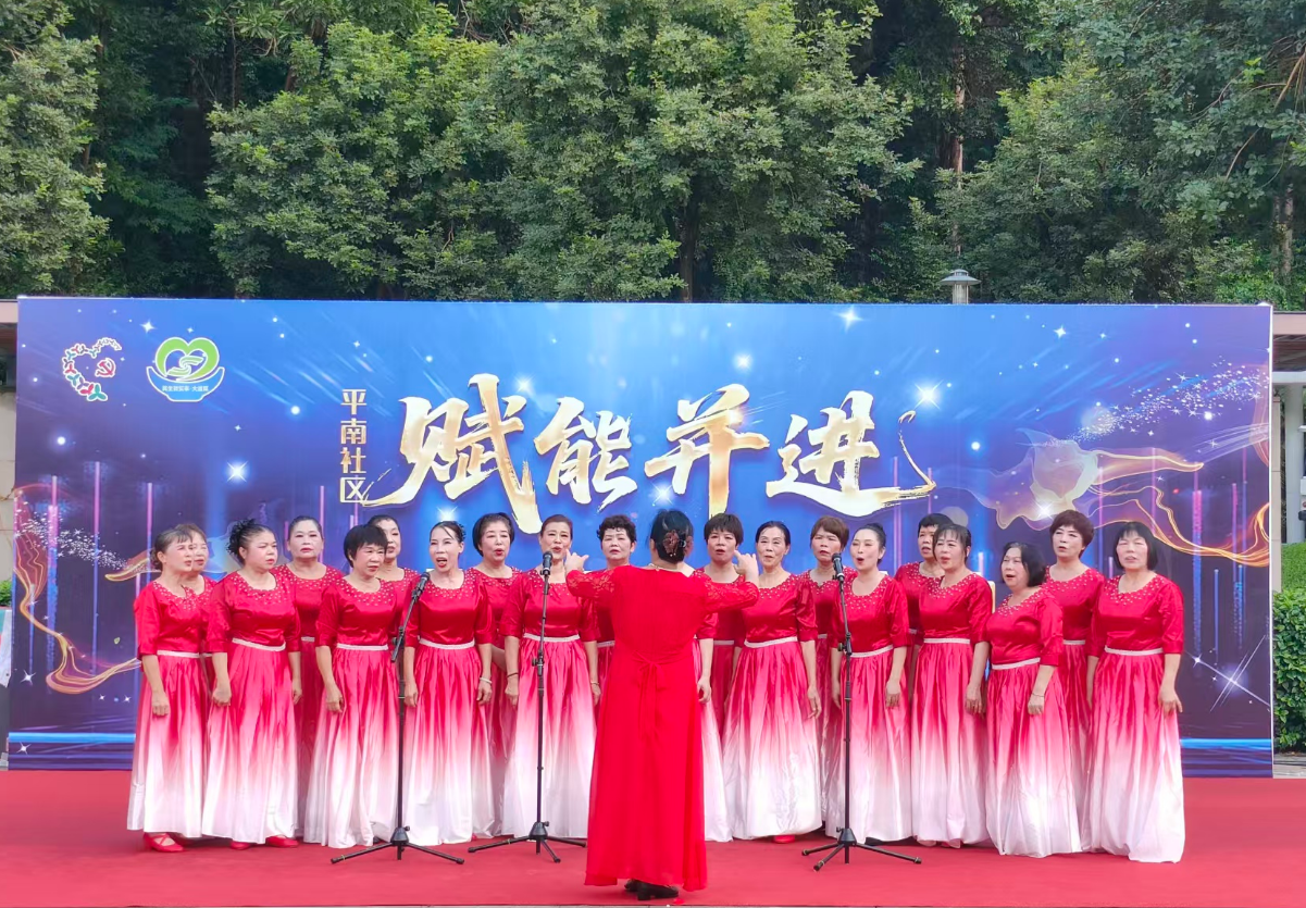 聚合力、促治理！龙岗这场艺术嘉年华点亮居民幸福生活