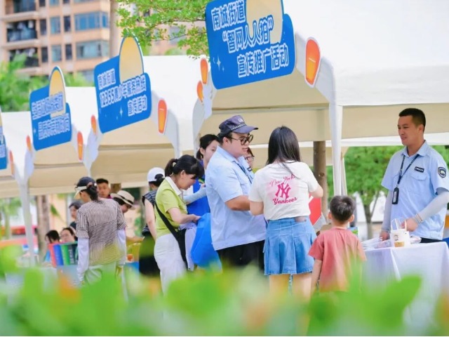 全域文明迎全运｜筑牢双节安全防线，多部门联合夜查守护万家灯火