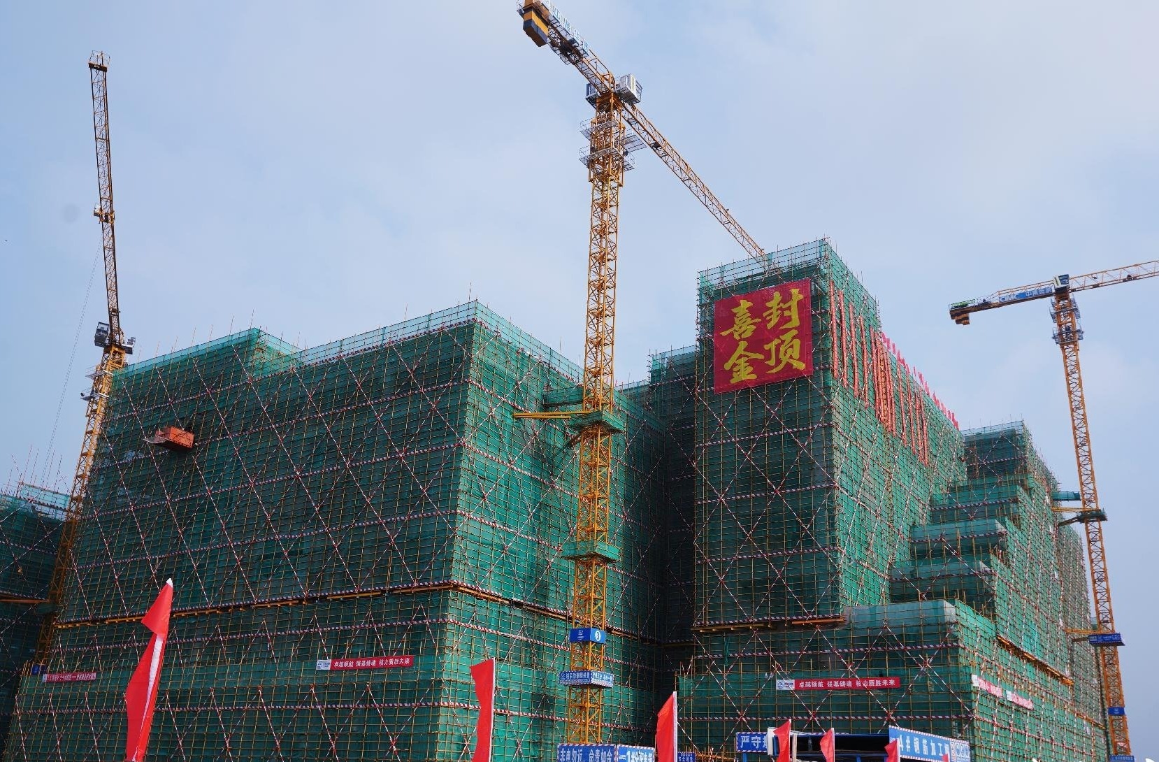 东莞水乡产业集群再添新军，诺必达智能总部正式封顶