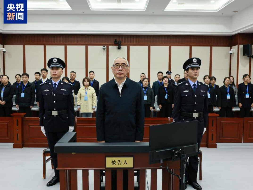 受贿数额特别巨大 甘肃省原副省长杨子兴一审被判有期徒刑14年