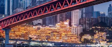 《华尔街日报》为什么会聚焦重庆？“赛博朋克超级都市”实锤：中国人捧红的，终会走红世界！