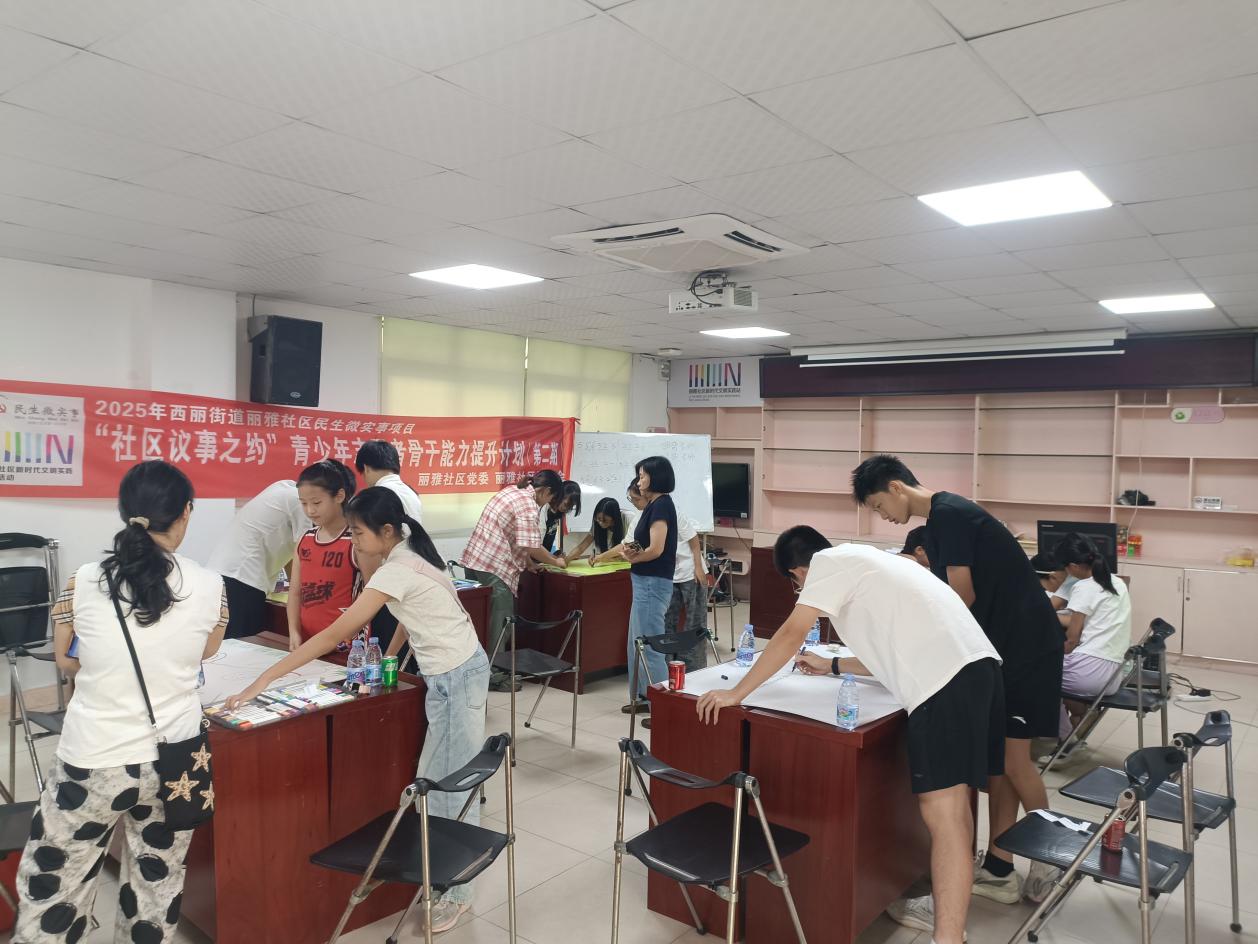 南山丽雅社区青少年志愿者在行动 激发社区共建活力