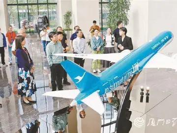 探寻城市发展的活力密码 “总编辑看厦门”活动昨走进厦门航空总部和鼓浪屿，了解发展与传承如何双向奔赴