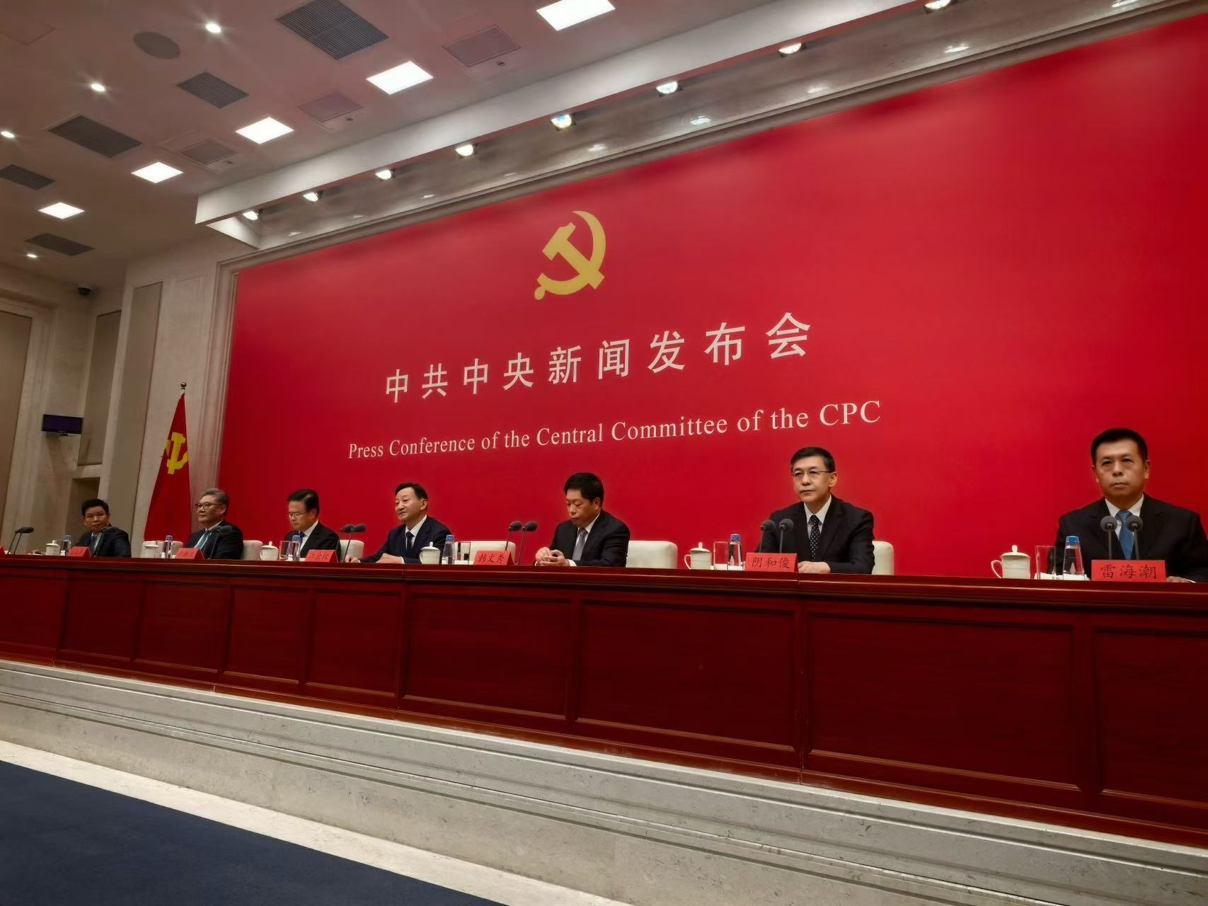 “十五五”是夯实基础、全面发力的关键时期