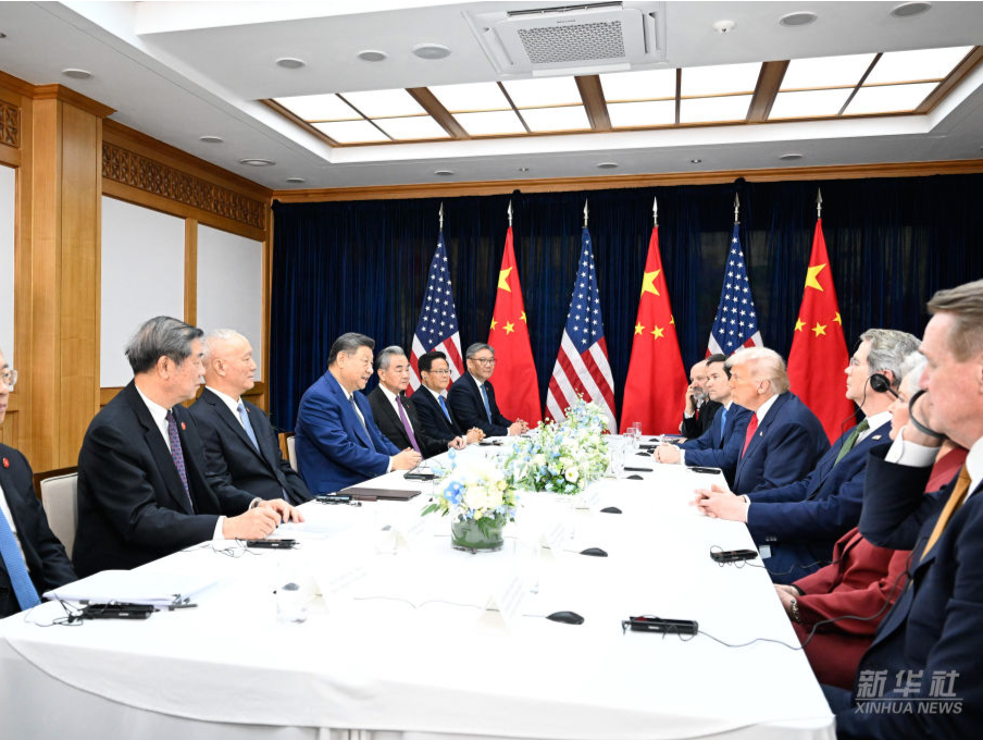 中美元首会晤结束