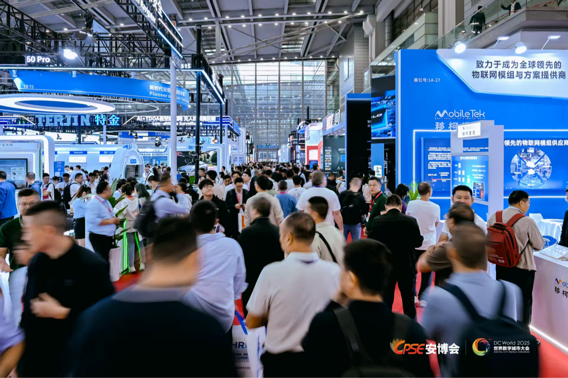 AI+数字安防开启城市智能体新征程 2025安博会在深开幕