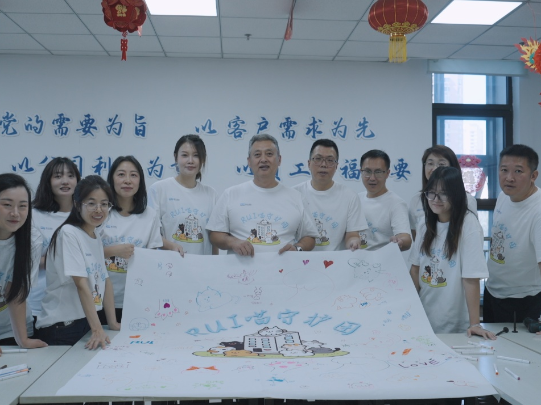 瑞众保险发起“RUI喵守护团”行动：用爱守护流浪生命