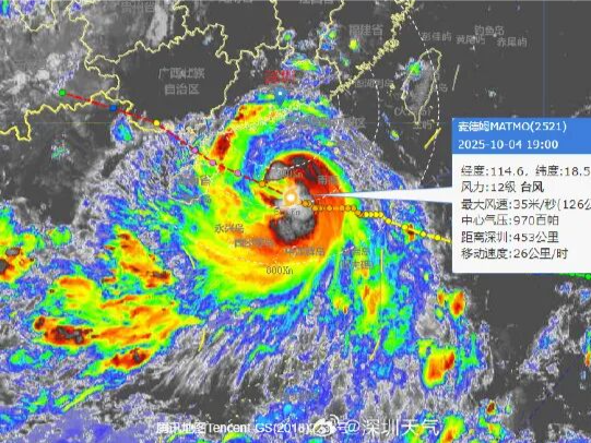 紧急提醒！深圳多个景区暂停开放
