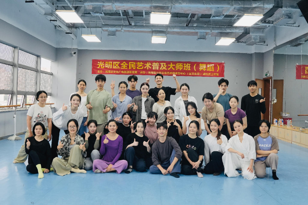 以艺术之光点亮生活！在光明，大师邀约：在汗水中破茧成蝶，舞动灵魂自由