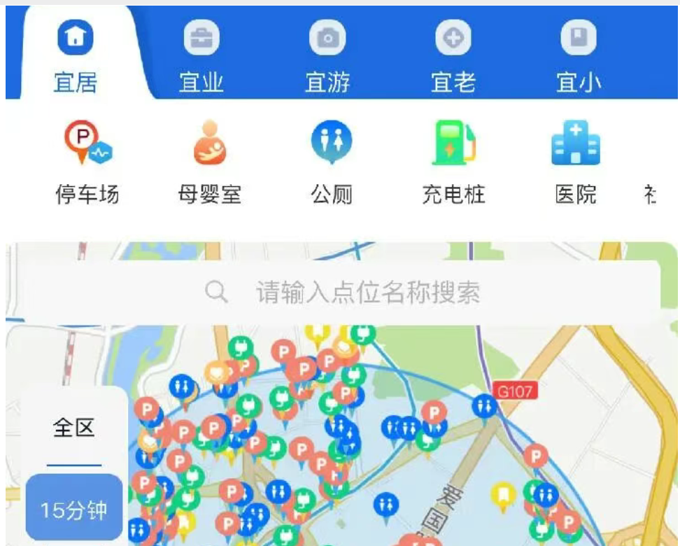 AI了！15分钟“圈”出美好生活🤩
