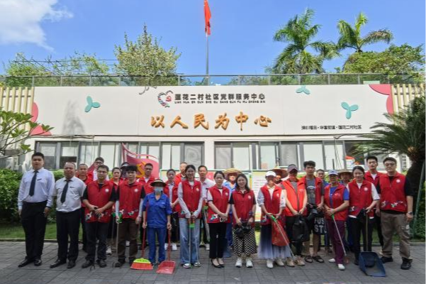 洁净家园齐动手，同心筑牢健康防线 ——华富街道深入开展爱国卫生运动