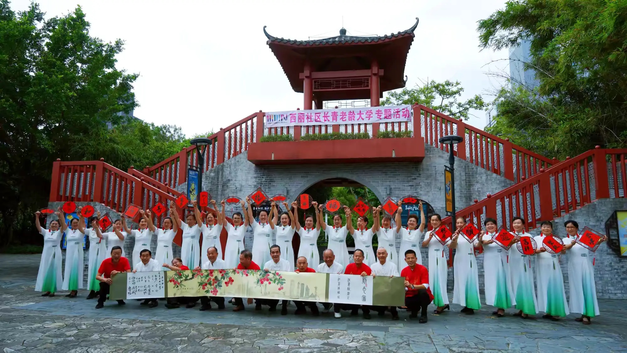 长青模特重阳暖  银龄书画迎全运