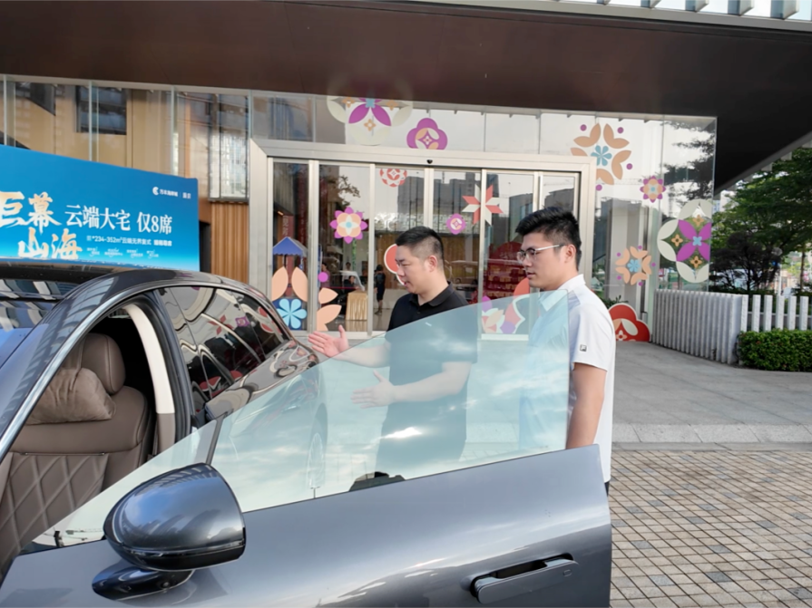 华为问界开进宝安售楼处！“车房联动”跨界破圈，激活楼市新活力
