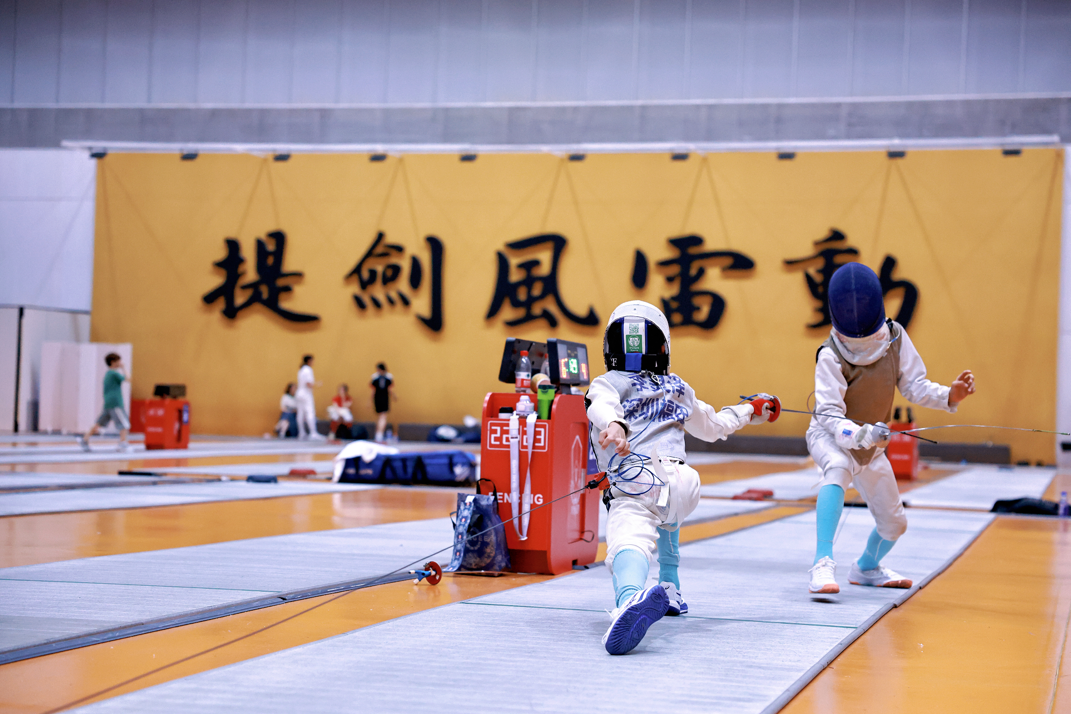 奥运冠军雷声来了！深圳少儿击剑锦标赛精彩收官