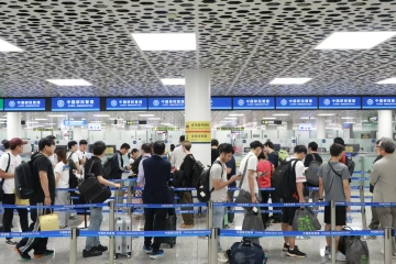深圳陆路口岸通关旅客突破2亿人次,比去年提前40天