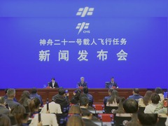 载人登月任务进展顺利