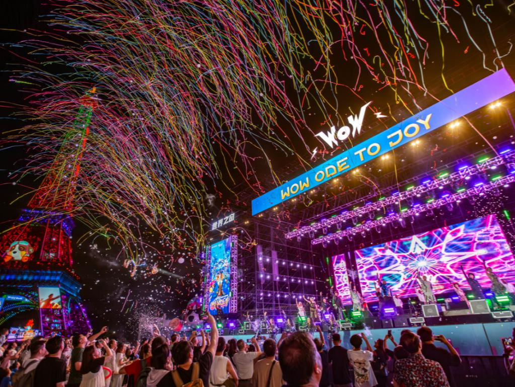 深圳世界之窗“世界欢乐季”启幕，沉浸式奇幻之旅开启金秋欢乐盛宴