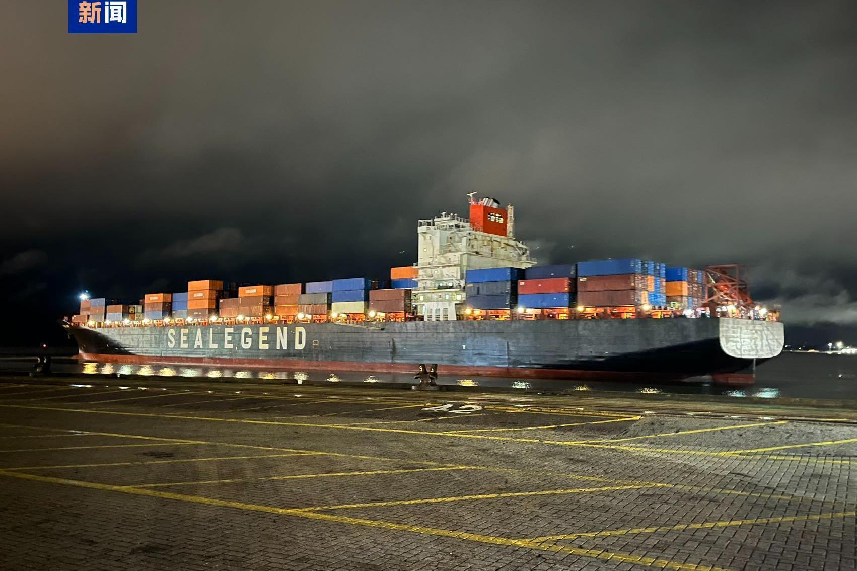 仅用20天！全球首条！中欧北极集装箱快航航线成功通航