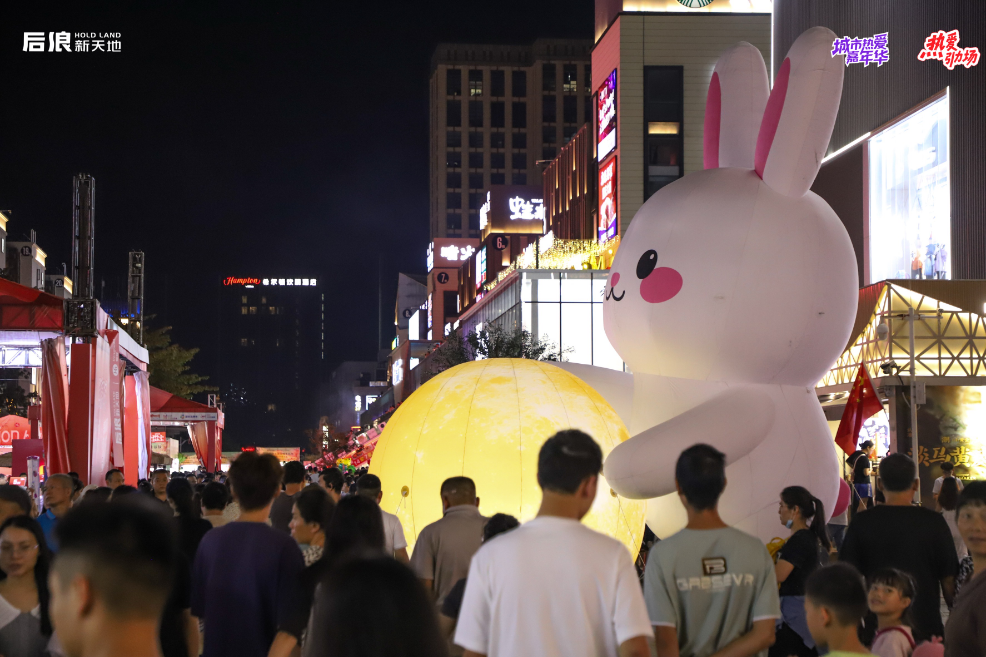 大浪街道“双节”文旅市场热力全开，多元活动引领消费新热潮