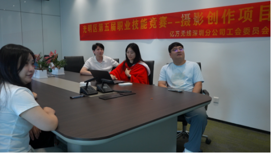 “AI赋能·智创光明”摄影创作技能竞赛圆满落幕 科技与人文共绘光明新篇  