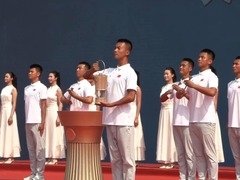 1522米深的海底燃冰成炬 十五运会火种采集仪式举行