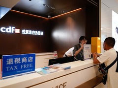 新华鲜报|支持提振消费！免税店政策“升级”