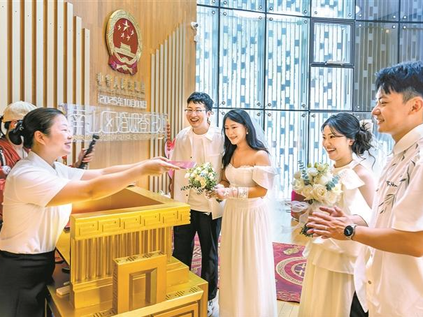 国庆我们领证了