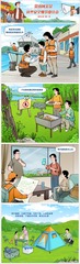 （图表·漫画）赏山河美景，这些安全细节要注意