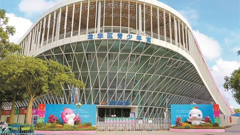 氛围感拉满!龙华以靓丽新颜喜迎十五运会