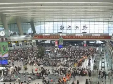 10月1日全社会跨区域人员流动量预计超3.3亿人次