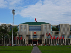 越南任命首位女性副总理