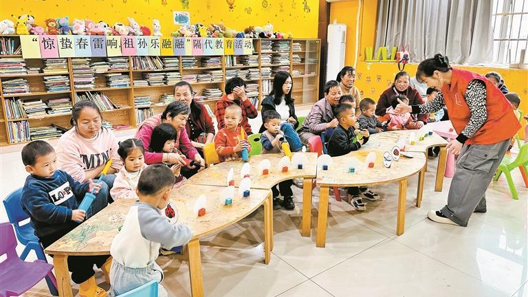 龙华上横朗社区整合各类优质资源，精心打造“共享家长”品牌