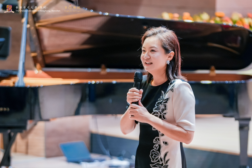 面向市民 港中大（深圳）第八书院“福禄讲堂”启动