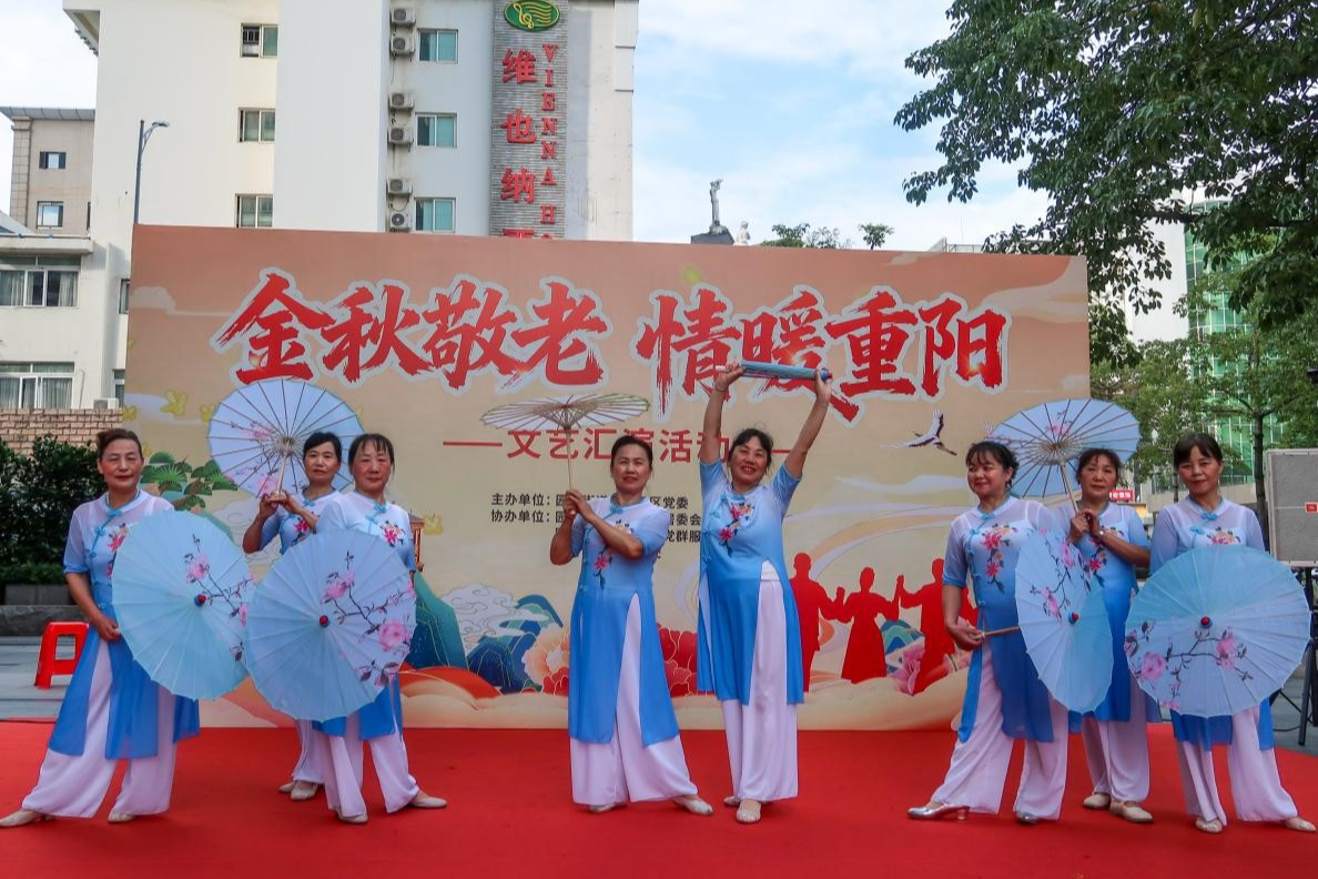 金秋敬老情意浓！园岭街道重阳节系列活动绘就老年友好温暖图景