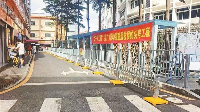 民强社区疏解民治小学后门拥堵顽疾