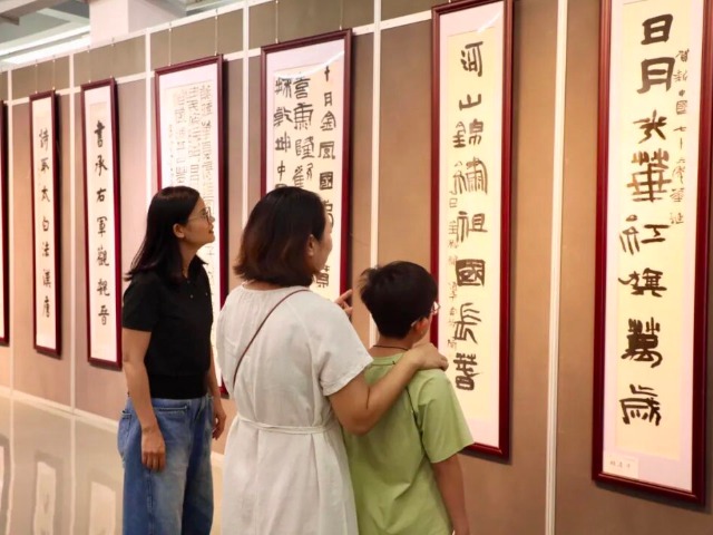 翰墨颂中华！横沥国庆书法展邀您共赏