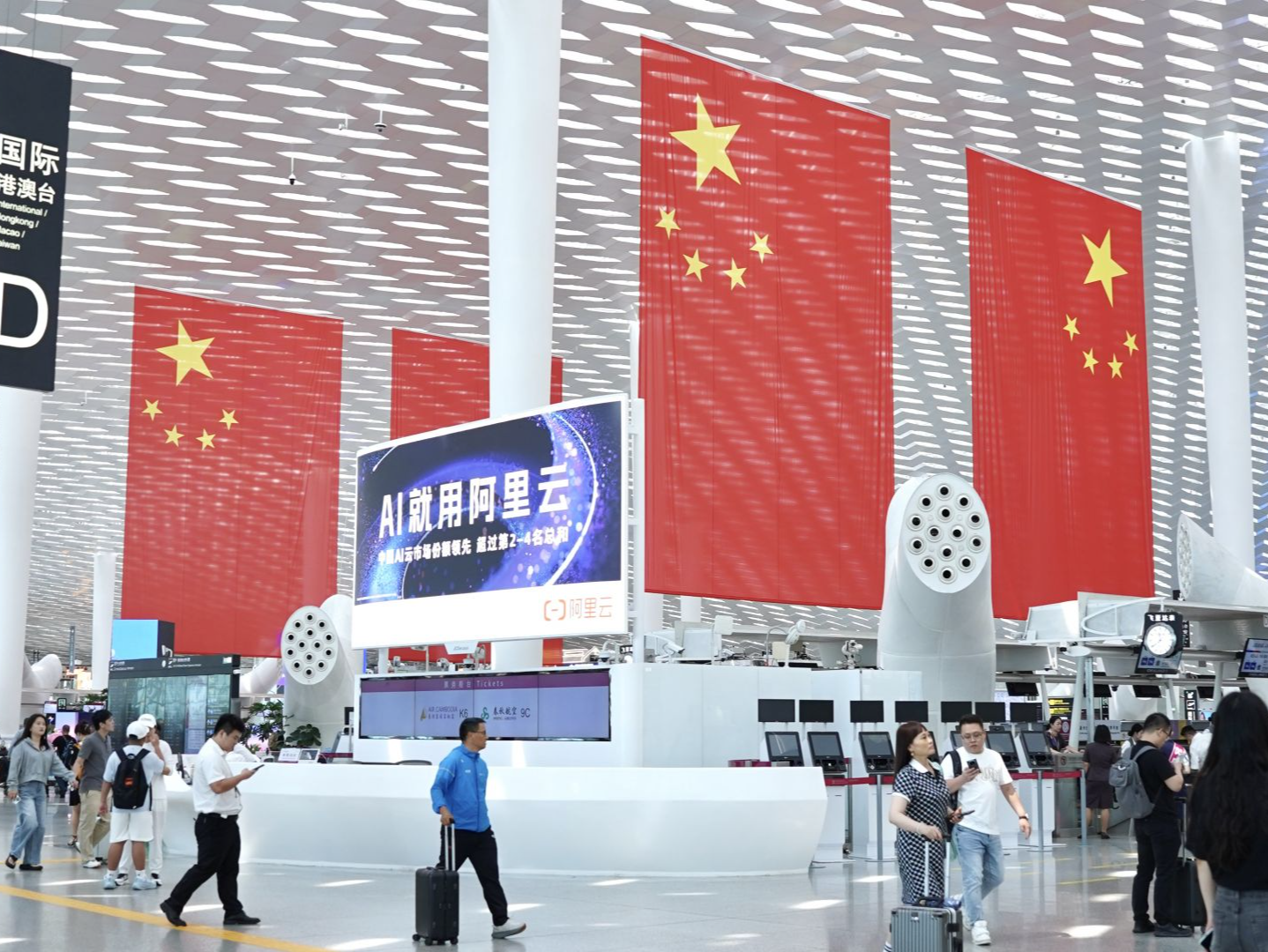 深圳机场双节假期运送旅客超160万人次，日均超20万人次