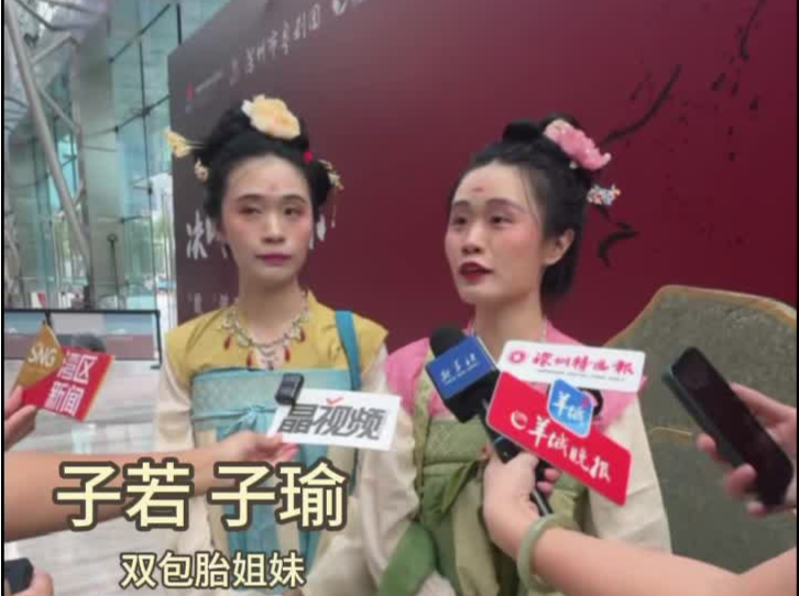 晶视频丨《决战之燎原》首演，“大唐市集” 互动添彩