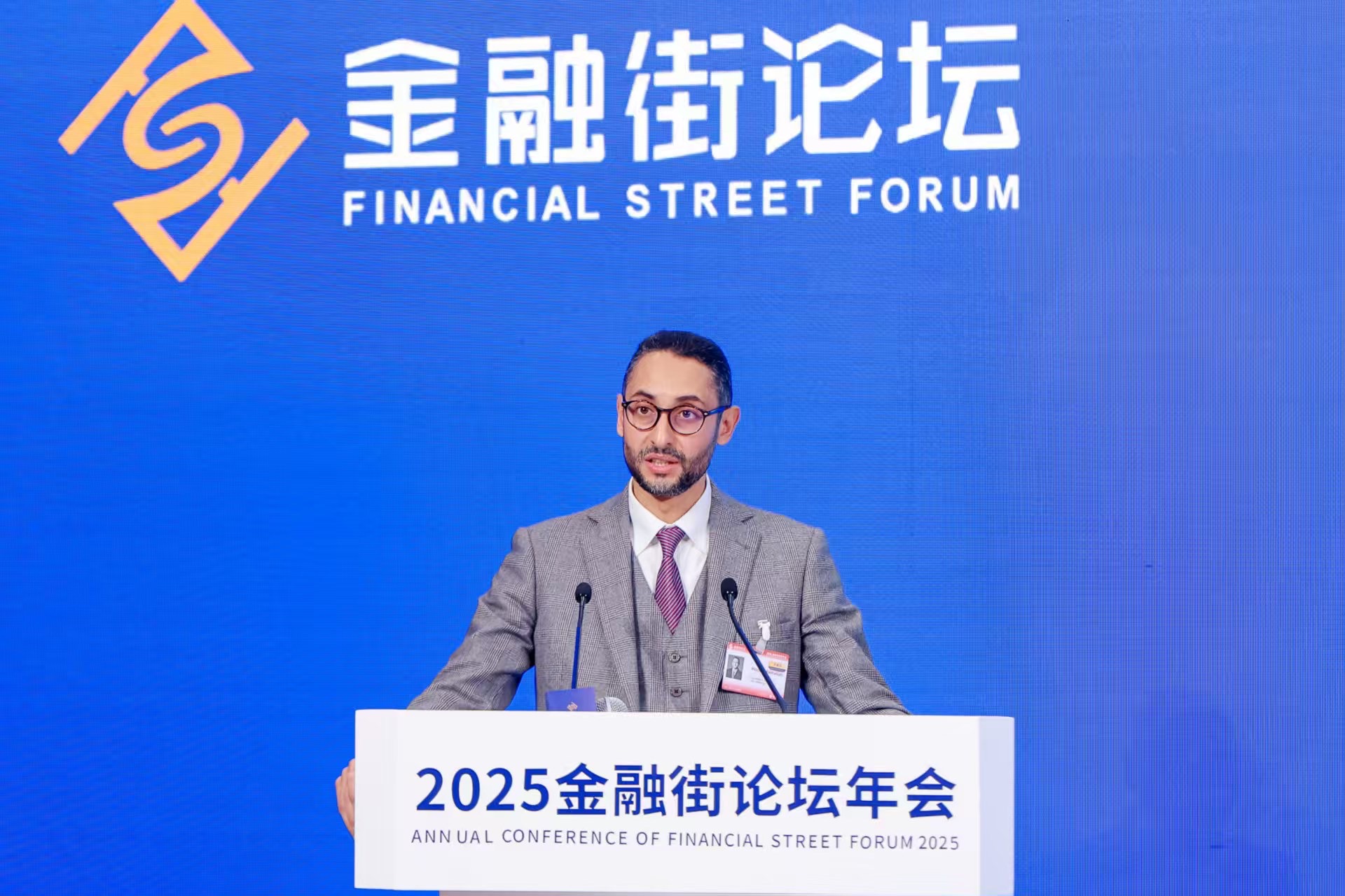 卡萨布兰卡金融城：以金融创新实验室赋能非洲科技生态