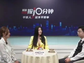 晶报10分钟｜霸总不是霸道，是赋能