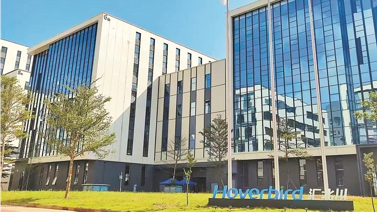 龙华“双集群”崛起 制造业“家底”升级