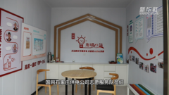 河北石家庄：“海明e站”送服务  敬老爱老暖人心