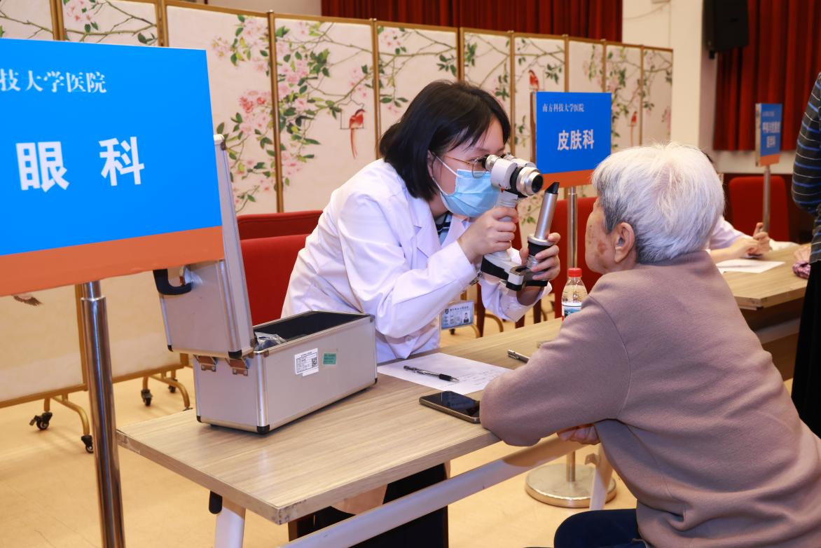 南山区敬老月出新又走心：联合义诊开启健康守护，五件实事夯实幸福晚年