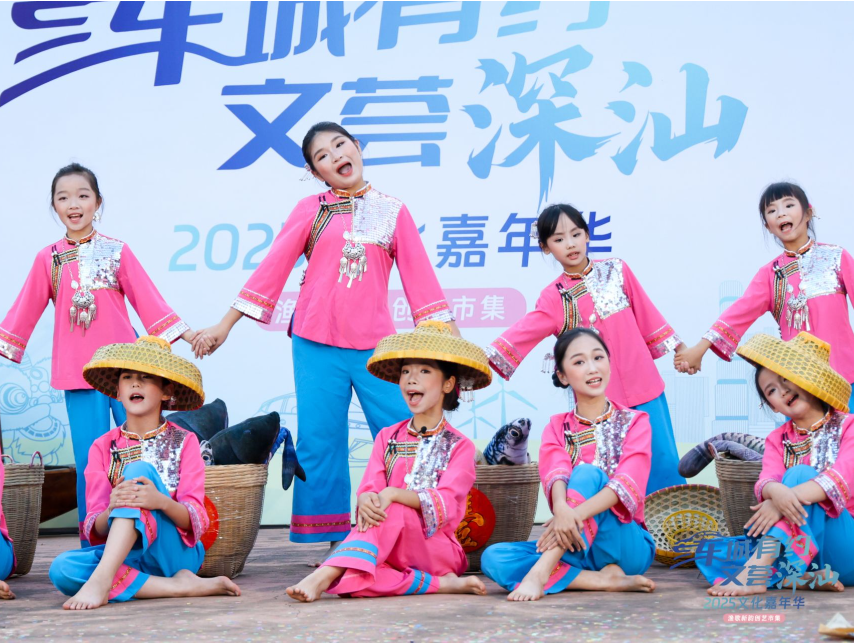 渔歌新编，唱出深汕嬗变